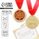 Jubilee medal on the postcard "with the anniversary", D = 4 cm.