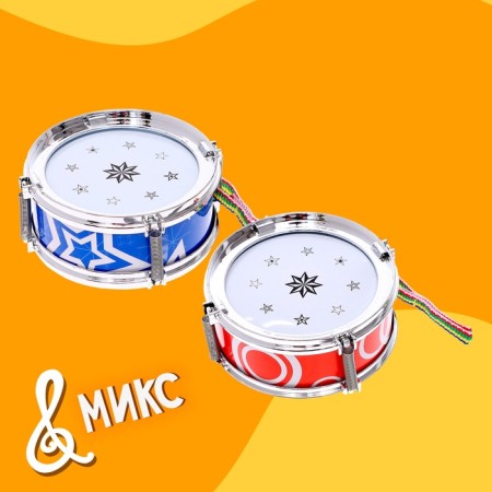 Toy drum "Constellation", children, mix-4