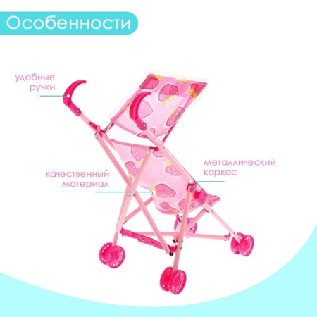Puppet stroller, with a visor, a metal frame-2