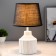 Kiana table lamp E14 40W is white -black 20x20x33cm Risalux