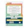 The training book “Programming. We create virtual intelligence on JavaScript ”, 26 pages, 10+