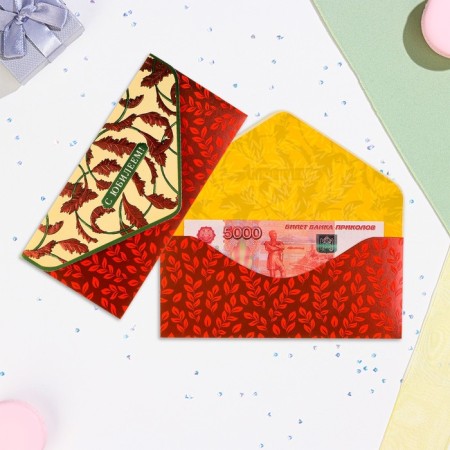 The envelope "Happy Anniversary!" Cutting, congregation, embossing, red leaves