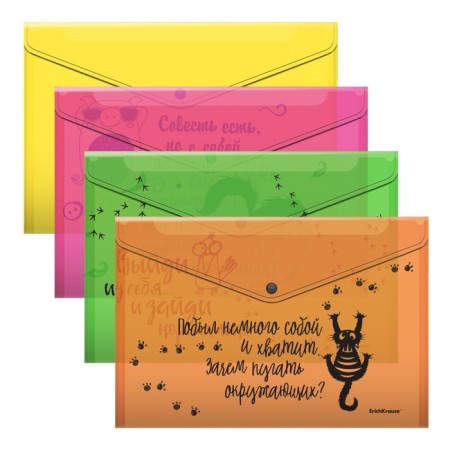 A set of A4 converters, 160 μm, Erichkrause Sarcastic Animals, 4 pcs., Glossy, up to 120 sheets, mix