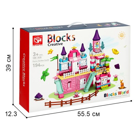 Designer "Wonderful Castle", 2 assembly options, 194 details-4