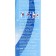 Washing powder, Biostar, manual washing, 450 gr