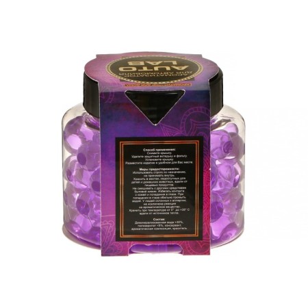 Gel flavor in Auto Lab Bank, 220 g Mix-3