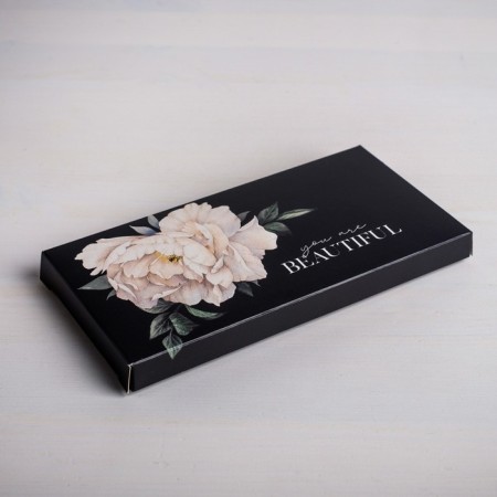 Chocolate box, confectionery packaging, You are beautiful, 17.3 x 8.8 x 1.5 cm