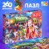 Puzzle "Fairytale Express", 260 elements, large box