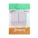 SE SE "Etude", 10 A, 2 keys, IP20, invoice, white, BA10-002B