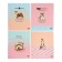 Notebook of 48 sheets in the line "It is time to grow wiser", the cover coated cardboard, the offset unit, mix