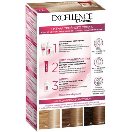 Hair Cream L’Oreal Excellence Creme, tone 9.1 Very light blond ash-3