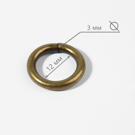 Rings for bags, d = 12/18 mm, thickness - 3 mm, 10 pcs, antique color-1