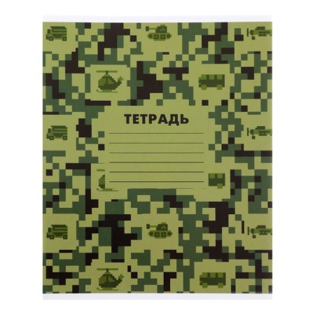 A set of notebooks of 10 pieces, 12 sheets in Calligrata Pixels Calligrata, cover coated cardboard, VD-clip, an offset block, 4 types-2