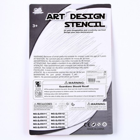 Stencils "Flowers", set 2 pcs., 6 pcs. Flomasters-2