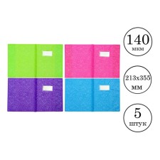 Cover for diaries and notebooks 213 x 355 mm, PVC 140 microns, set 5 pieces, Devente. School with an information pocket and liner, opaque, assorted colors