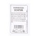 Semyon Patisson "Umbrella", Sem. ALT, b/p, 1 g