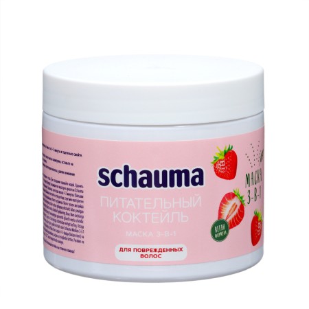Schauma hair mask "Nourishing cocktail", 3 in 1, 380 ml