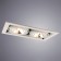 ARTE LAMP Cardani Semplice A5949PL-2WH, G9, 2x40 W, 20x35x8 cm, White