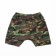 Panties men's boxers, color green camouflage, size 54