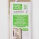 Organizer for storing linen of the share "Goose foot", 24 compartments, 30 × 33 × 10 cm, beige color