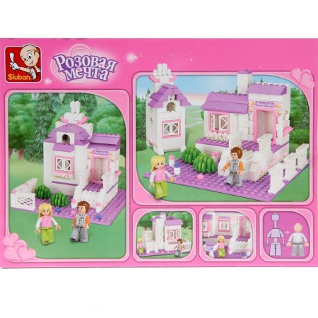 Designer "Pink Dream: House", 193 details-2