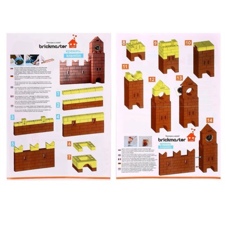 Ceramic designer "Kremlin", 136 parts-2