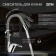 Zein Z2075G kitchen mixer, silicone spout, 40 mm cartridge, brass, gray/chrome
