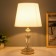 Highway Lamp "Askfeya" E27 40W gold 22x22x40 cm Risalux
