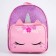 Baby backpack with a pocket for the girl "Unicorn", artificial leather, 27x23 x 10 cm