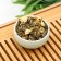Chinese green jasmine tea "Jasmine shell, Mol Xue LO", 100 g, 2023