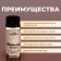 Food flavor Richflavors, white chocolate, 10 ml