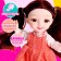 Doll fashionable joint "Robert" with an accessory