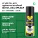 Duty Universal, Aerosol, 210 ml, glue and adhesive tape