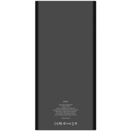 External Pero PB05, 10,000 mAh, 2 USB, 5 A, display, black-2