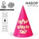 Copic Festive Paper Happy Birthday