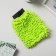 Cleaning mittens for complex contaminants Raccoon, 22 × 15 cm, microfiber Books double
