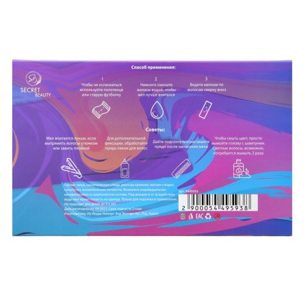 A set of shallows-pencils for hair, 12 pcs.-1