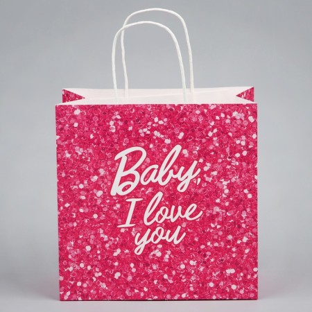 Gift package, packaging, Baby, 22 x 22 x 11 cm-1