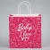 Gift package, packaging, Baby, 22 x 22 x 11 cm