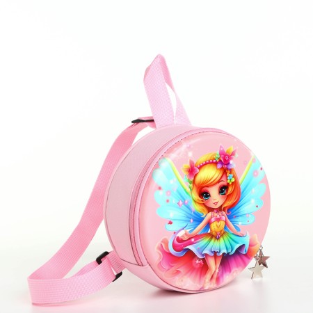 Children's backpack on the zipper "chosen", the color is pink