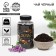 New Year! Tea with thyme "2025", 50 g