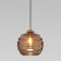Suspended lamp Ice, 60W, E27, 21x21 cm