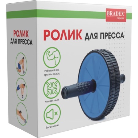 Bradex SF 0820 press, blue-8