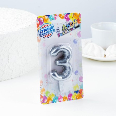 Candle in the "balls" cake, number 3, silver, 5.5 cm-1