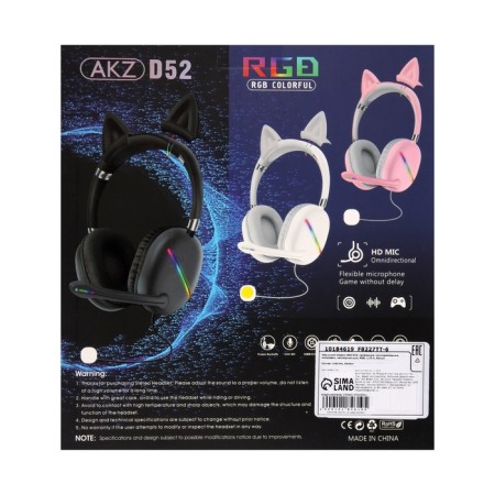AKZ D52 headphones, wired, full -size, microphone, overhead ears, RGB, 1.75 m, white-11