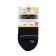 Children's socks Omsa Kids Calzino 21p61 Nero, size 23-26