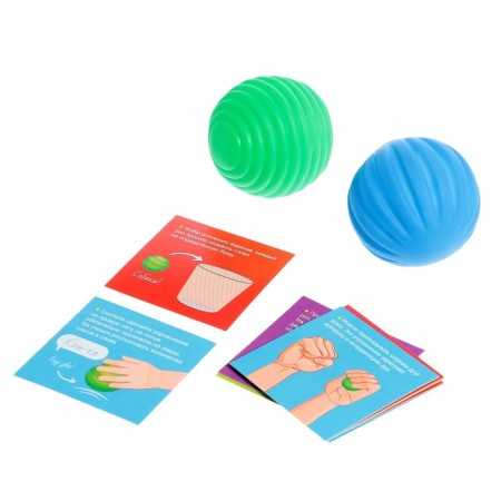 Set "Developing balls"-1