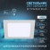 Lamp built -in era LED, IP40, 24W, 218x218x27.5 mm, 6500k, 2125LM, white color