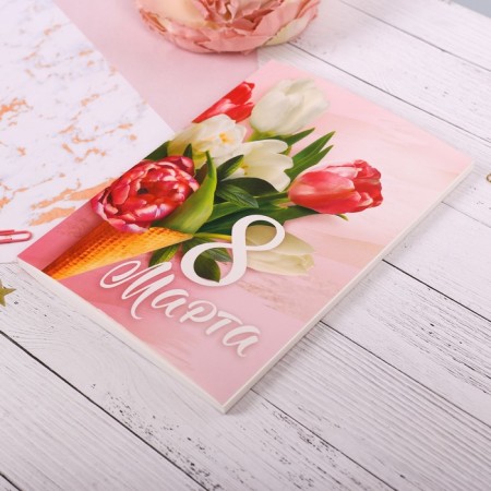 Diary in the thin cover of "The most beautiful. March 8 "A5, 80 sheets-1