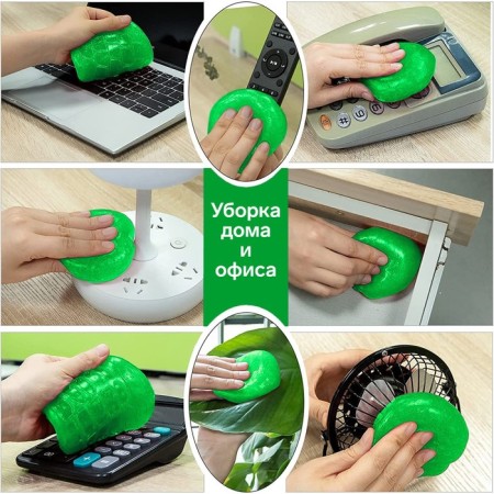 Car cleaner Gel-Slim "Lizun" Grand Caratt, Green, 100 g-5